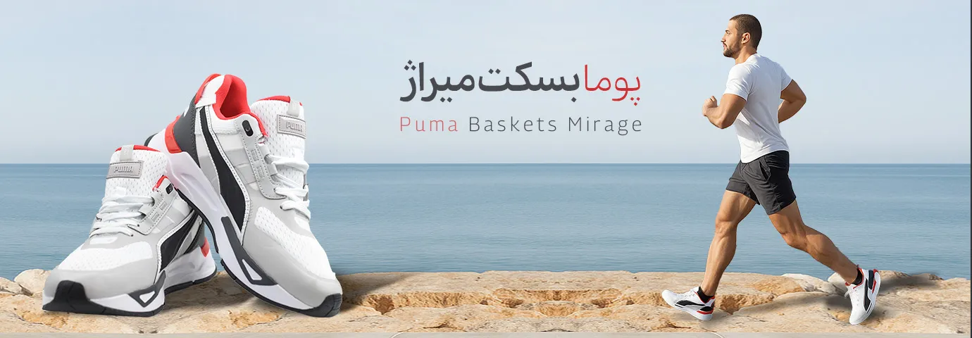 Ø§Ø³Ù„Ø§ÛŒØ¯Ø±4
